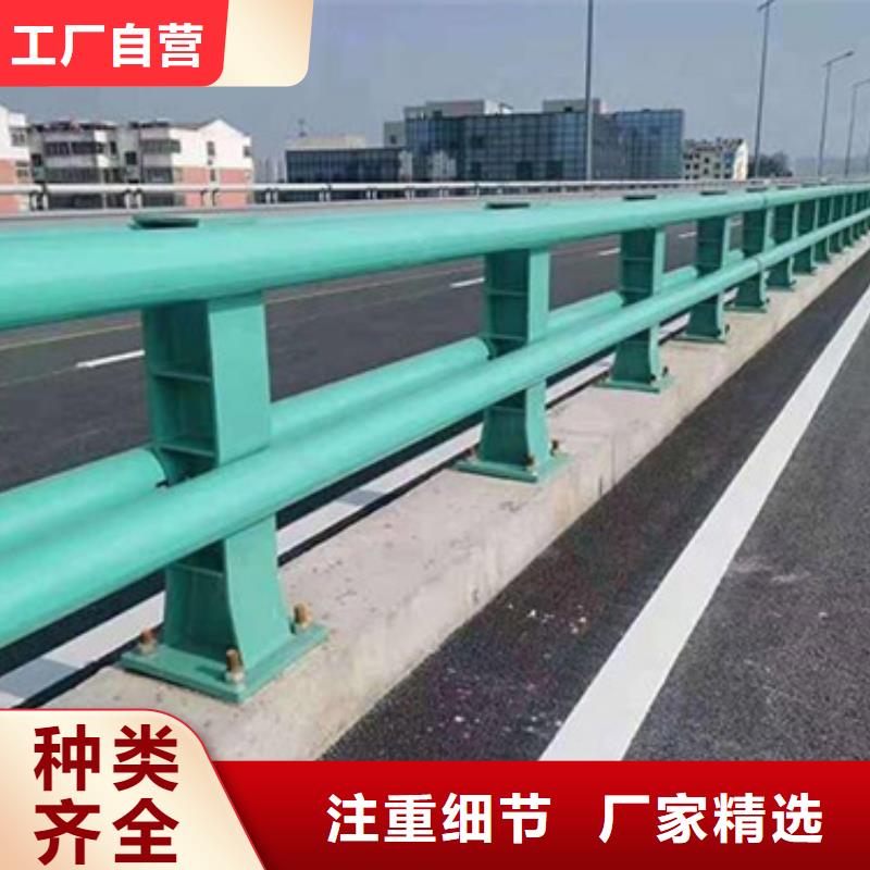 道路防撞护栏制造商