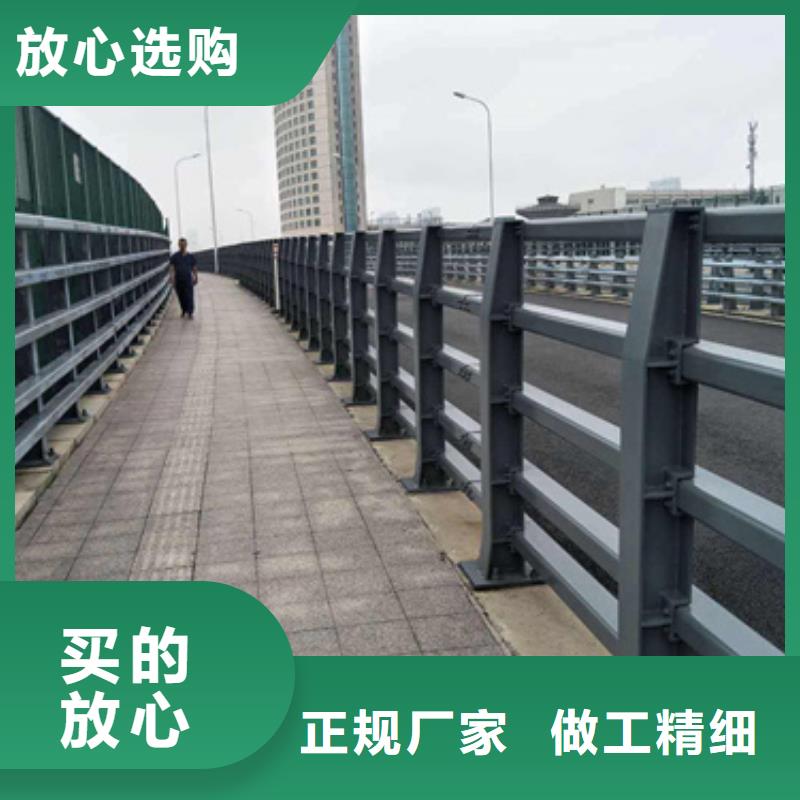 道路防撞护栏厂家价格合理