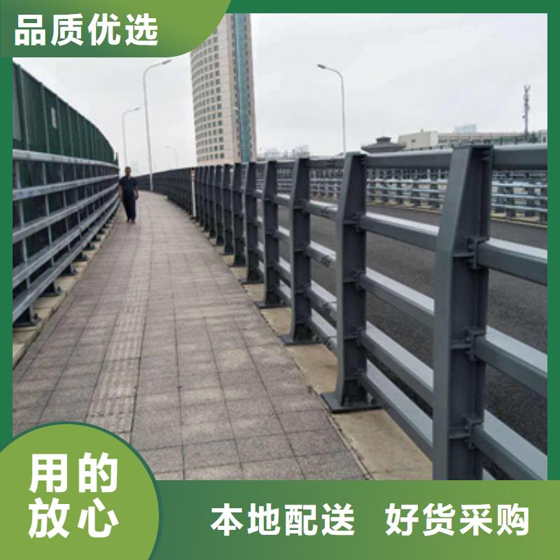 道路防撞护栏量大从优以诚为本