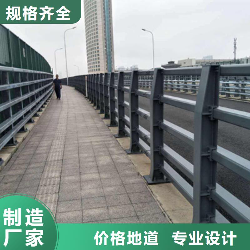 公路防撞护栏实力批发厂家