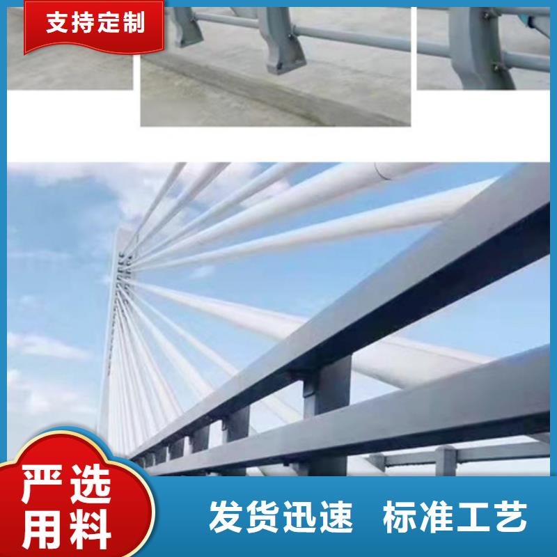 道路防撞护栏发货及时报价发货及时