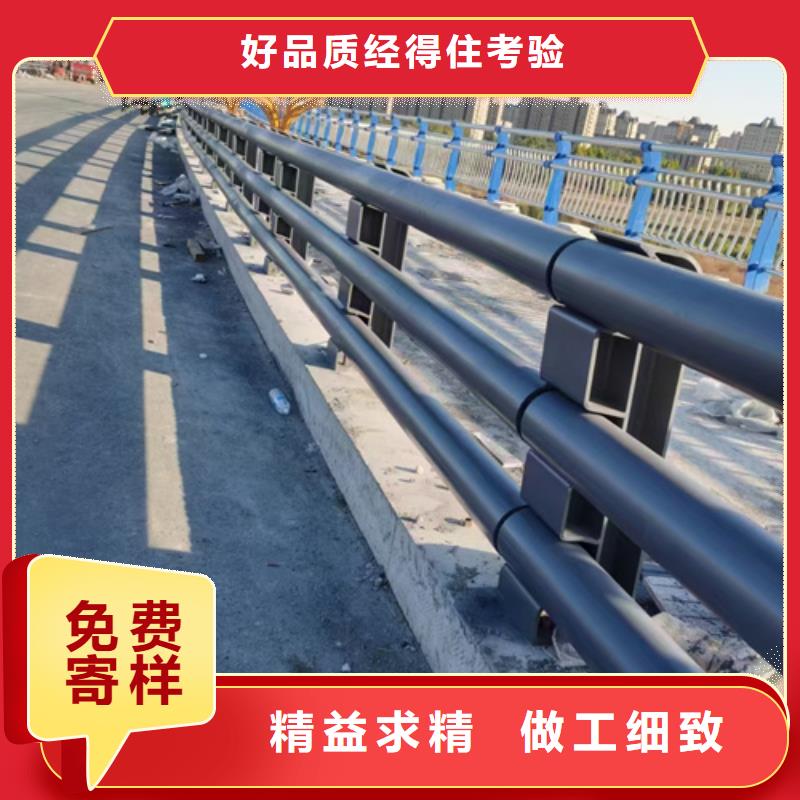 公路防撞护栏产品就是好用