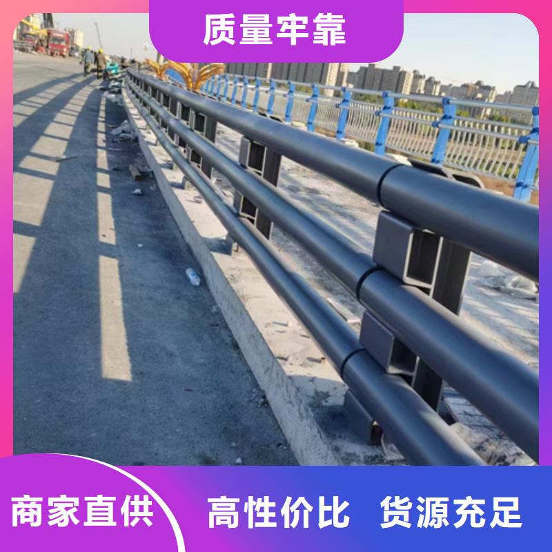 服务周到的道路防撞护栏厂家