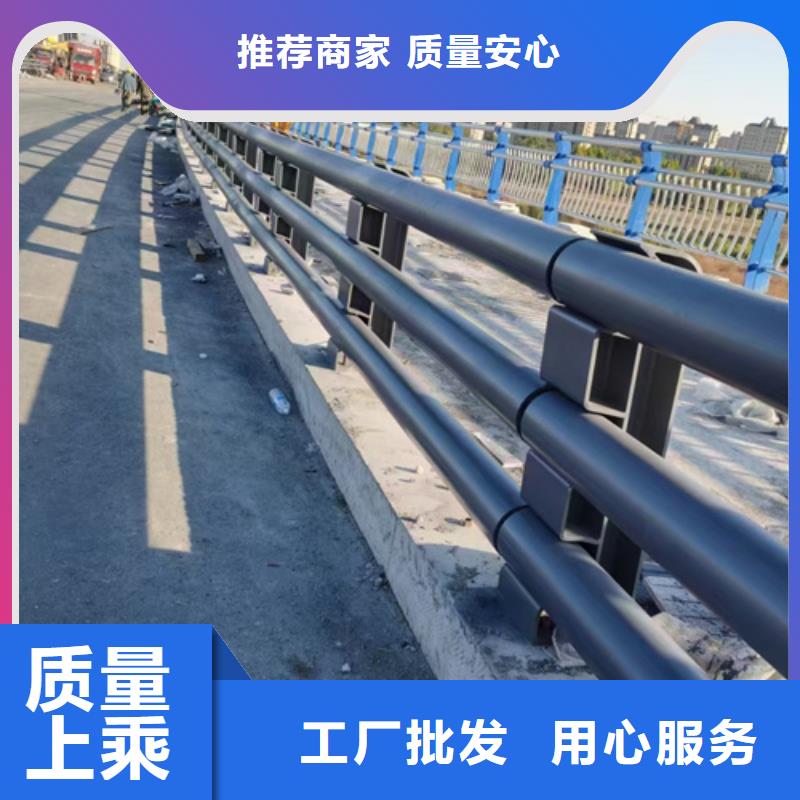 道路防撞护栏厂家-诚信经营