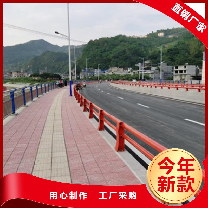 道路防撞护栏金牌供货商