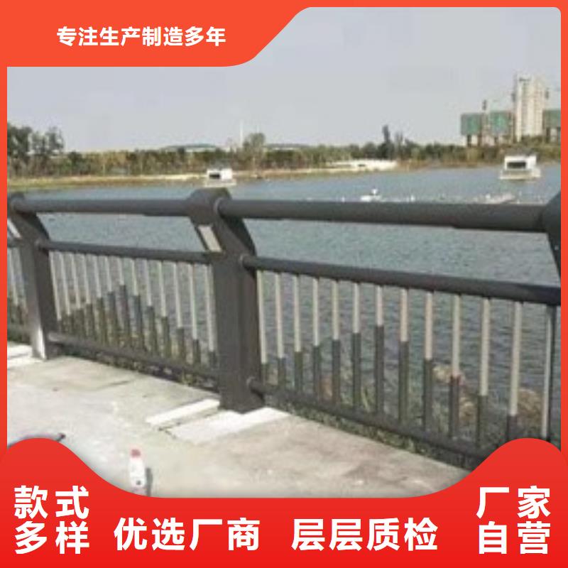 【防撞护栏不锈钢复合管护栏厂家出厂严格质检】