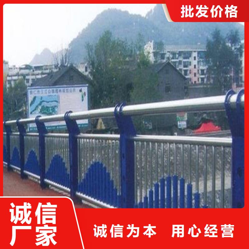 桥梁不锈钢复合管护栏来图定制直销价格来图定制