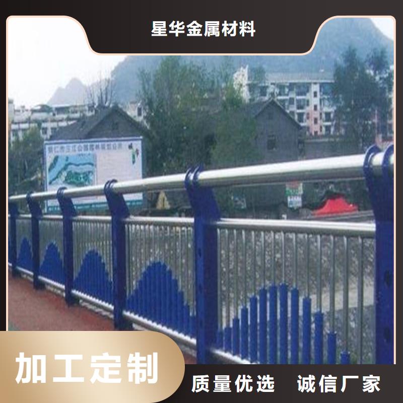 服务始终如一不锈钢复合管护栏,【不锈钢复合管护栏厂家】专业完善售后