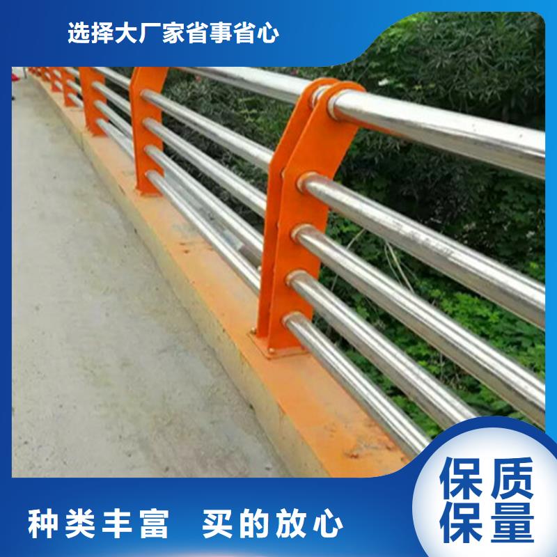不锈钢复合管护栏LED防护栏杆自营品质有保障