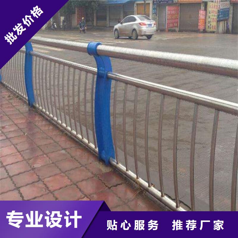 不锈钢复合管护栏_q235b波形护栏板质量安心