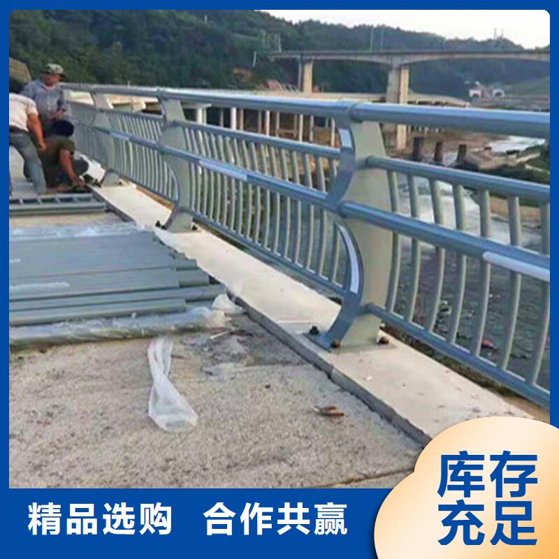 服务始终如一不锈钢复合管护栏,【不锈钢复合管护栏厂家】专业完善售后