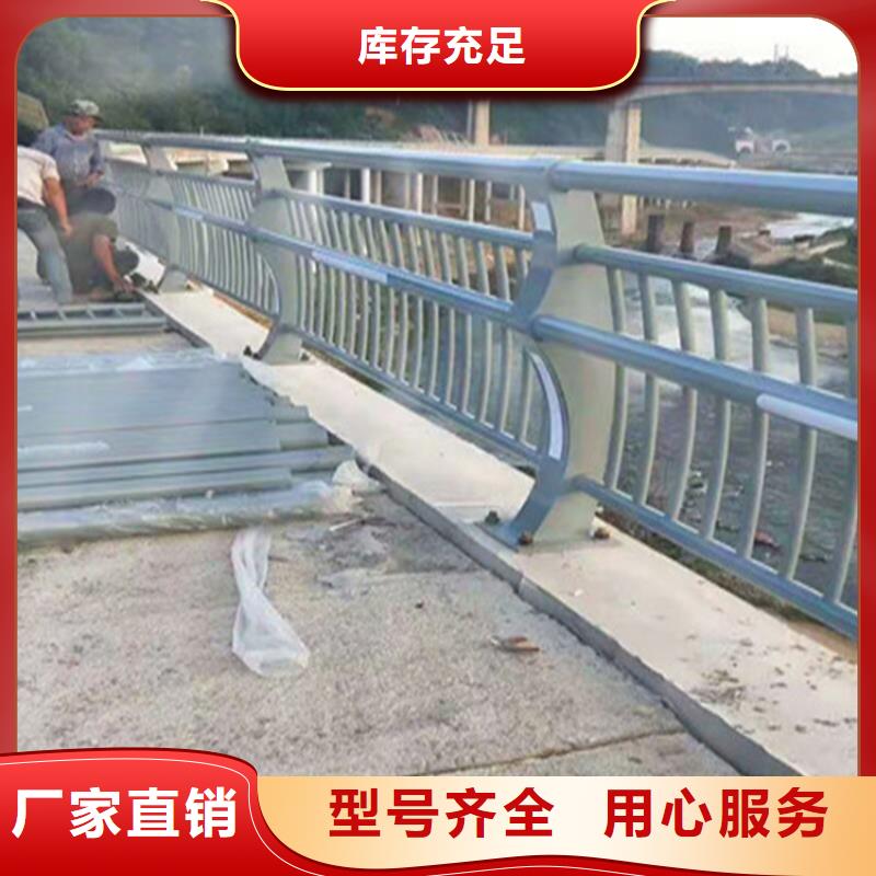 不锈钢复合管护栏镀锌波形护栏就近发货