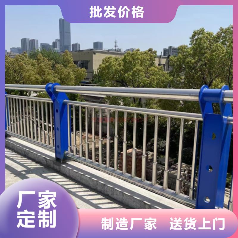 不銹鋼復合管護欄的簡單介紹