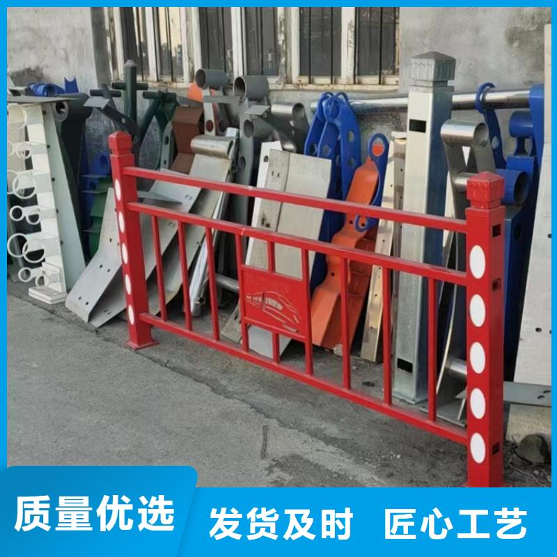 公路不锈钢复合管护栏畅销全国质量放心