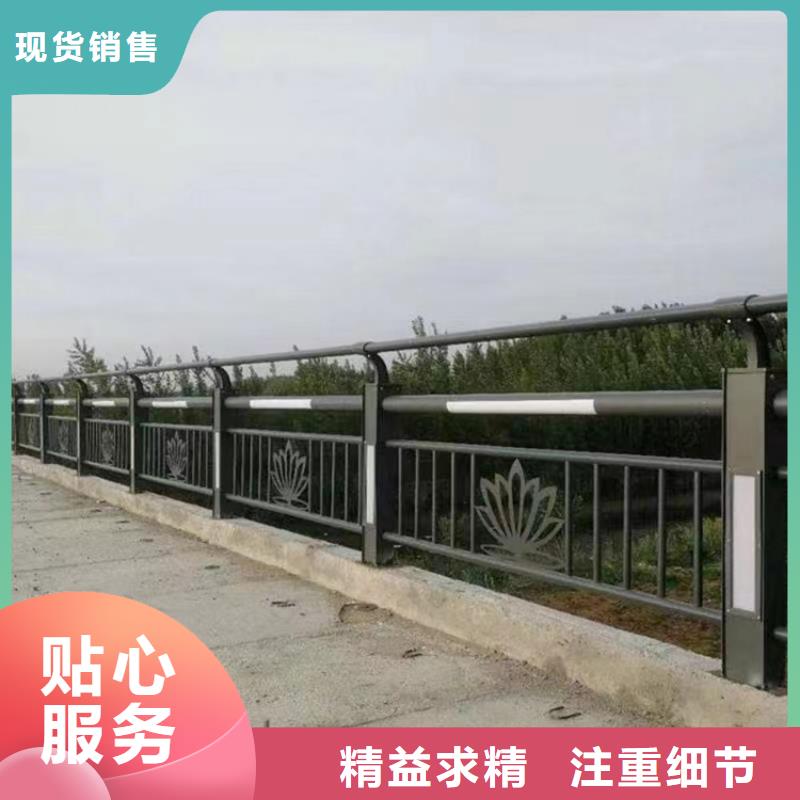 公路不锈钢复合管护栏按需定制质量保证