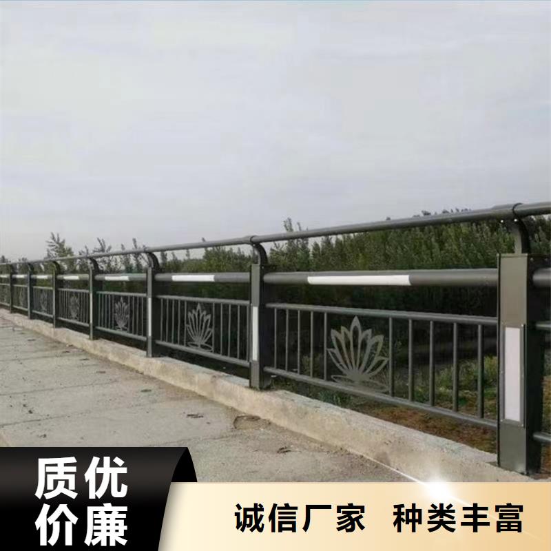 道路不锈钢复合管护栏实力厂家规格齐全