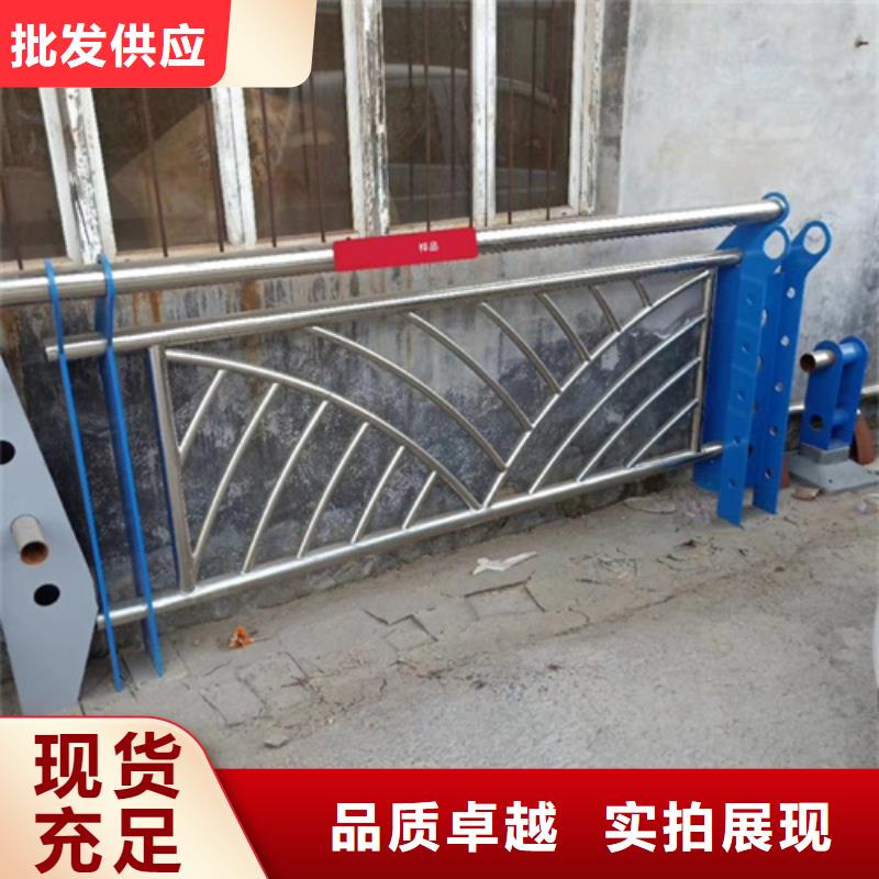 不锈钢复合管护栏-桥梁防撞立柱为品质而生产