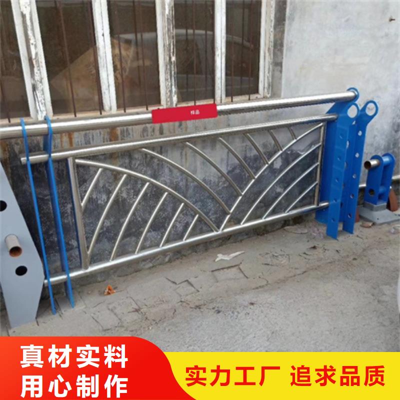 不锈钢复合管护栏【不锈钢复合管护栏厂家】支持货到付清