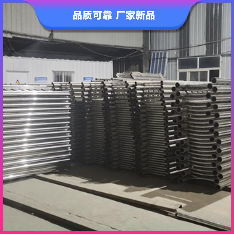 不锈钢复合管护栏镀锌波形护栏就近发货