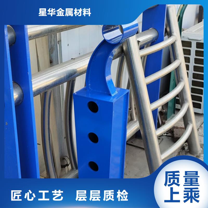 不锈钢复合管护栏镀锌波形护栏就近发货