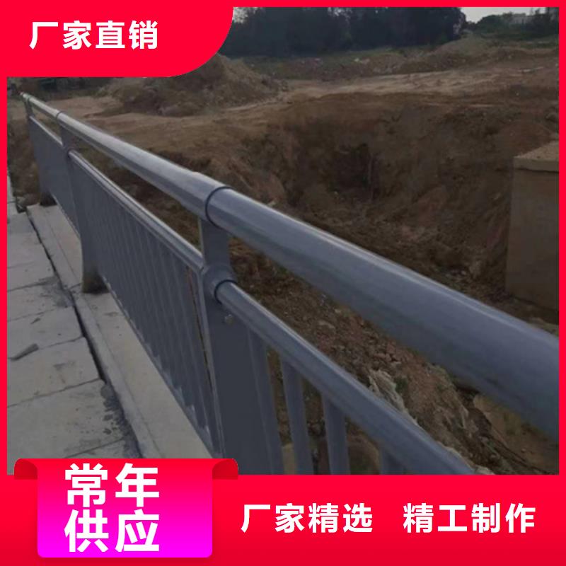 道路不锈钢复合管护栏实力厂家规格齐全