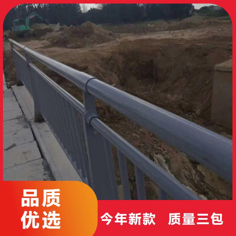 公路不锈钢复合管护栏品质保障正规厂家品质保障