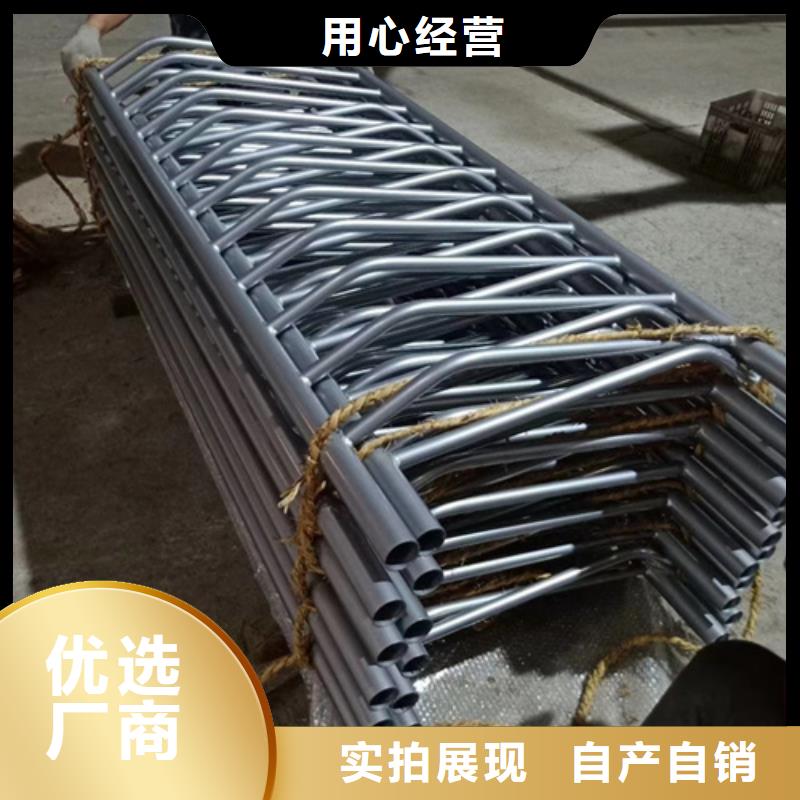 桥梁不锈钢复合管护栏价格合理报价价格合理