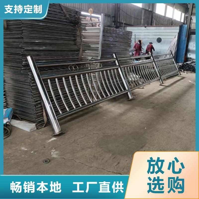 不锈钢复合管护栏-桥梁防撞立柱为品质而生产