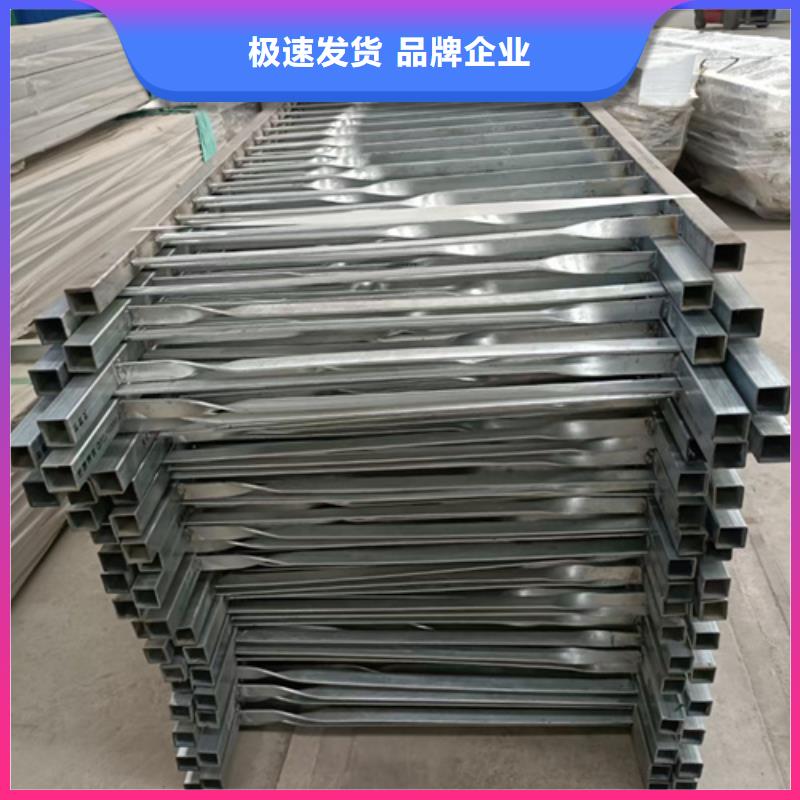 不锈钢复合管护栏镀锌波形护栏就近发货