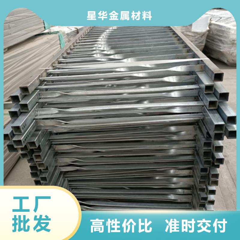 【不锈钢复合管护栏】,道路护栏大量现货