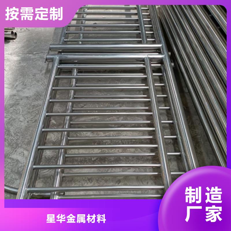 不銹鋼復合管護欄的簡單介紹