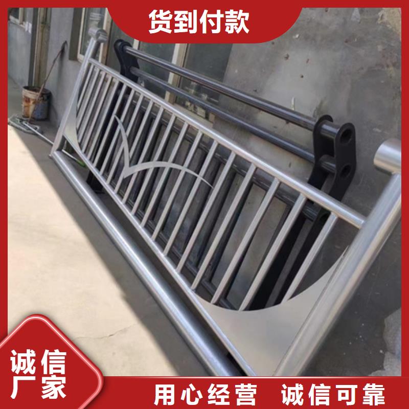 景观不锈钢复合管护栏欢迎订购品质放心欢迎订购