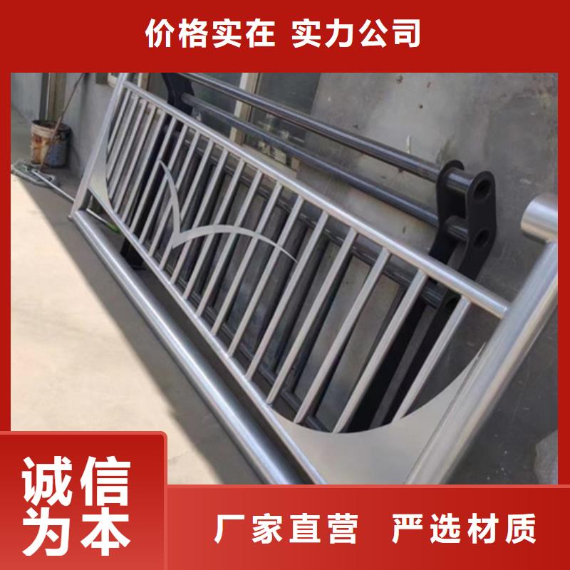 不锈钢复合管护栏镀锌波形护栏就近发货