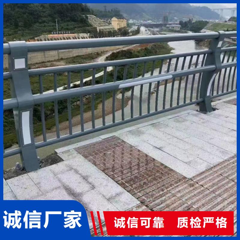 不锈钢复合管护栏交通护栏厂家现货供应