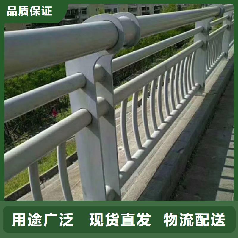 不锈钢复合管护栏_q235b波形护栏板质量安心