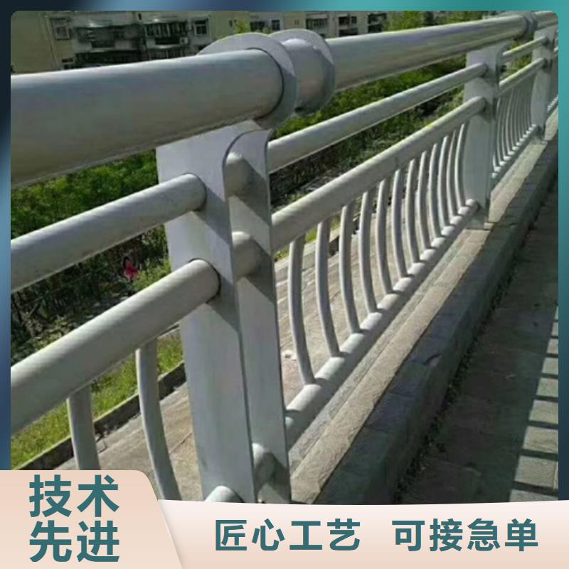 公路不锈钢复合管护栏量大从优认真做事