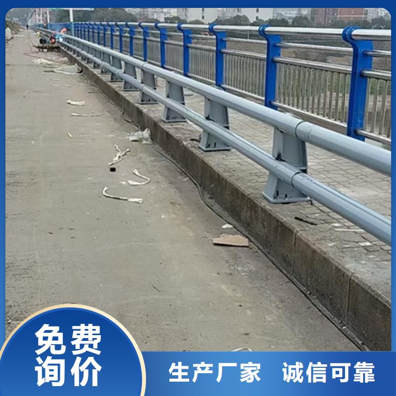 道路不锈钢复合管护栏畅销全国服务为先畅销全国