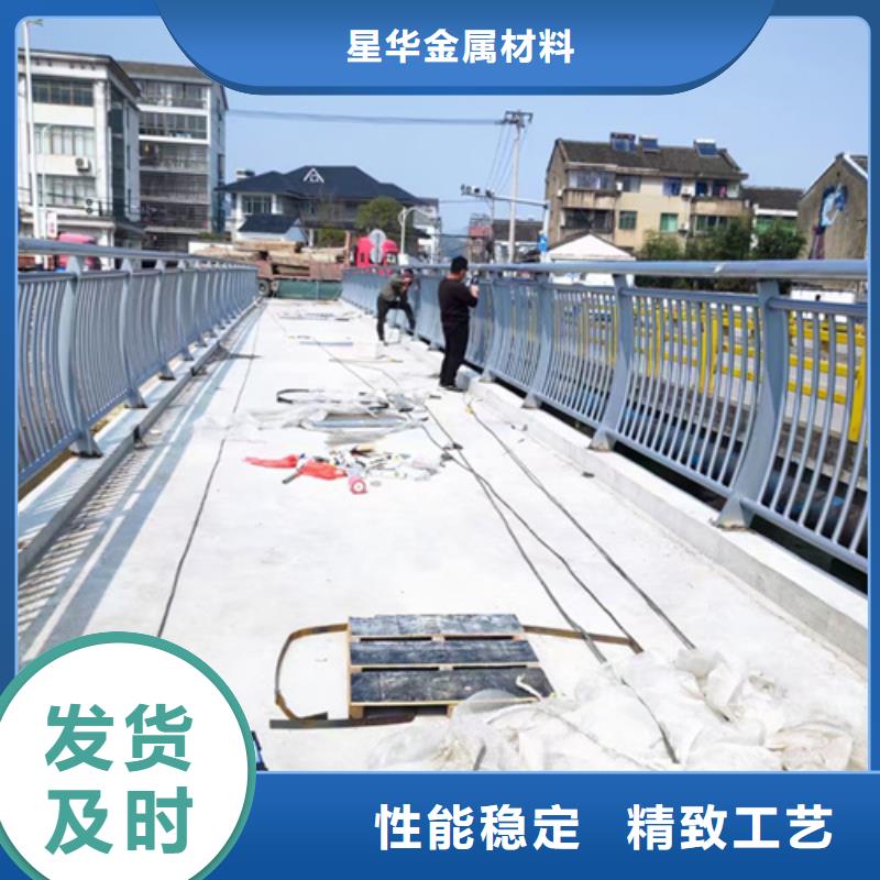 公路不锈钢复合管护栏发货快厂家发货快