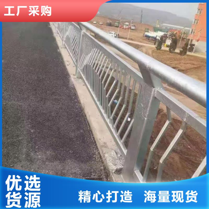 不锈钢复合管护栏【景观】护栏追求细节品质