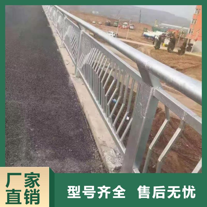 河道不锈钢复合管护栏质量可靠以诚为本