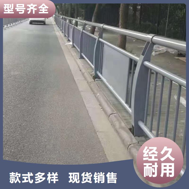 公路不锈钢复合管护栏发货快厂家发货快