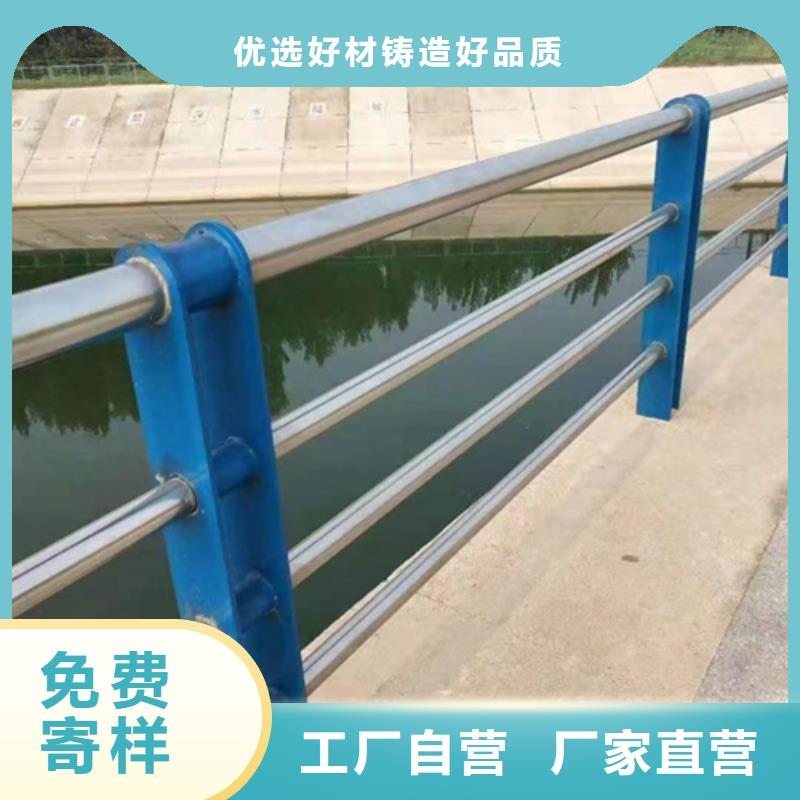 【不銹鋼復(fù)合管護欄】_不銹鋼復(fù)合管護欄廠家嚴格把控質(zhì)量