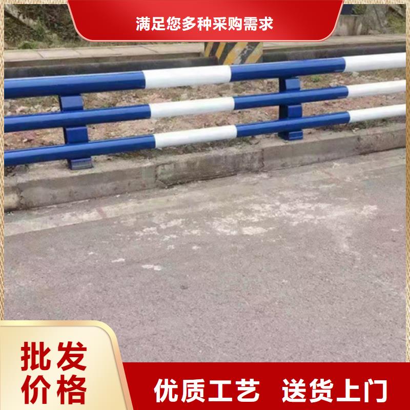 公路不锈钢复合管护栏品质优异实体厂家品质优异