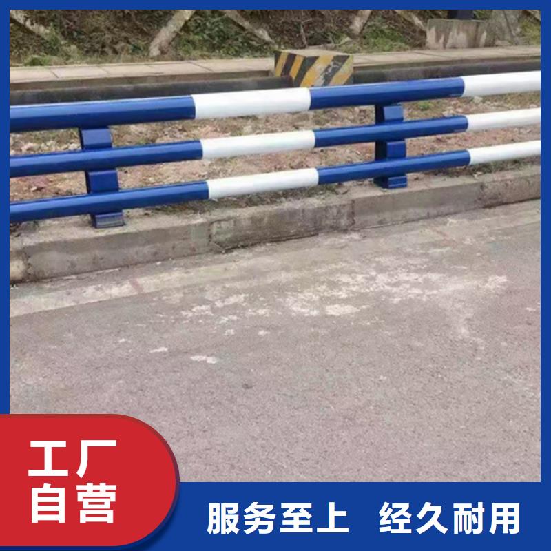 河道不锈钢复合管护栏质量可靠以诚为本