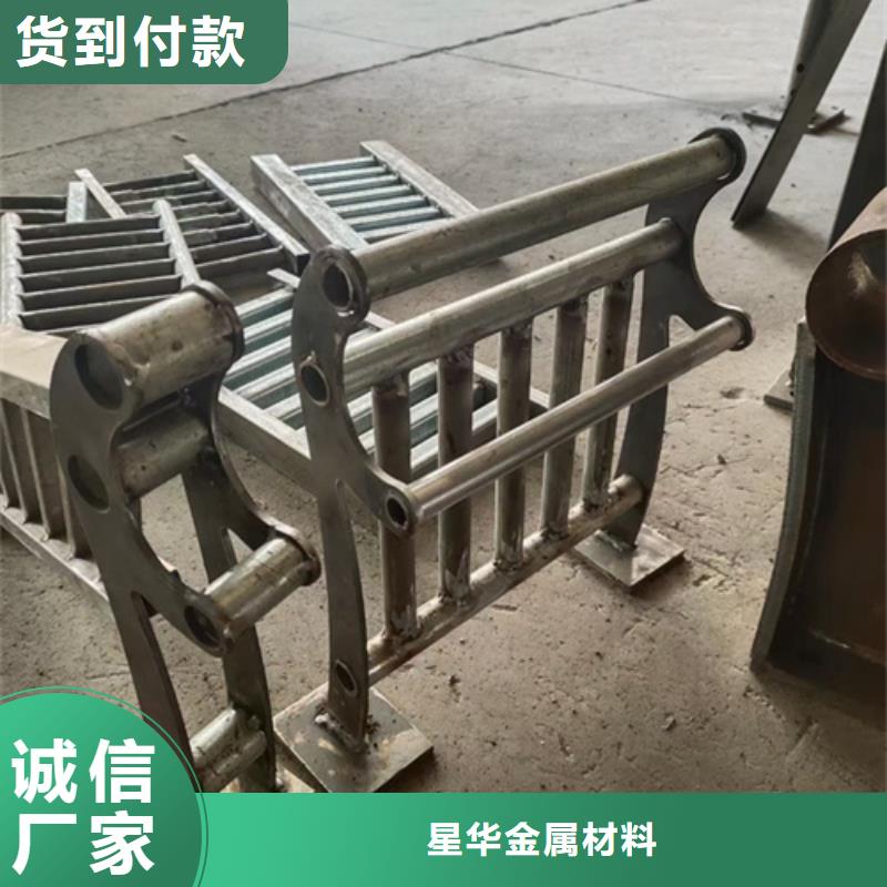 公路不銹鋼復合管護欄是您歡迎電詢是您