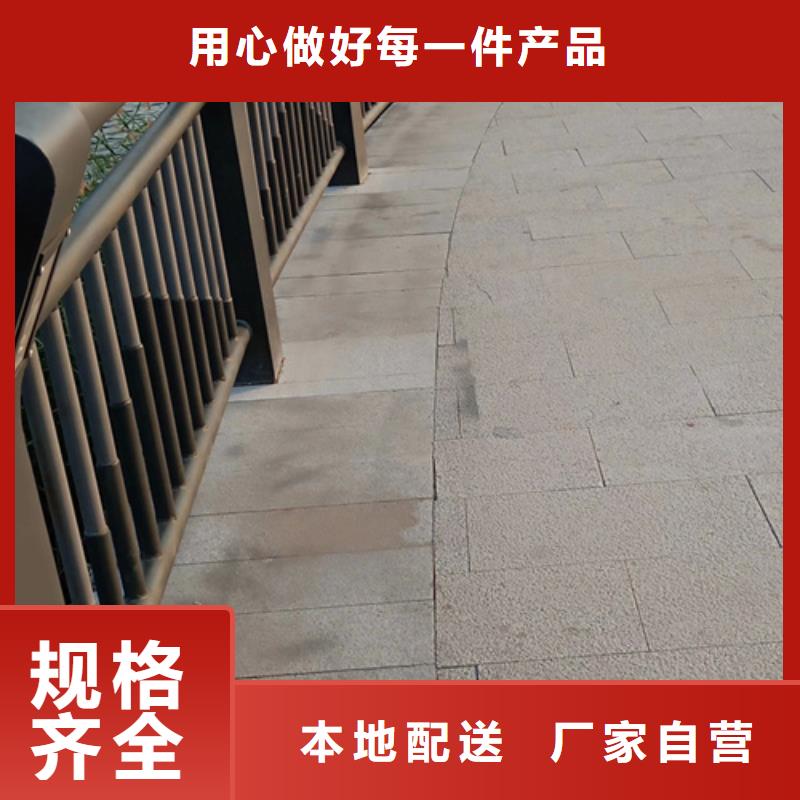 不锈钢复合管护栏一站式采购商家