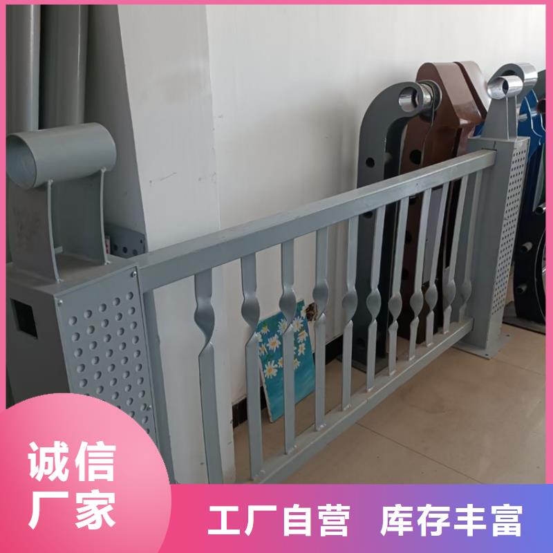 桥梁不锈钢复合管护栏来图定制直销价格来图定制