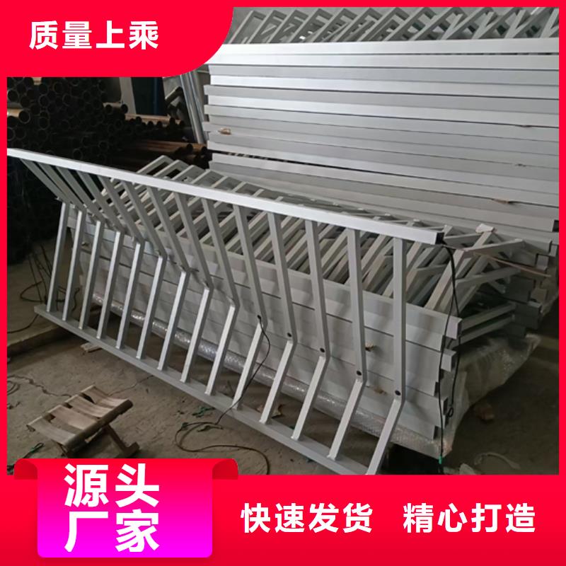 服务始终如一不锈钢复合管护栏,【不锈钢复合管护栏厂家】专业完善售后