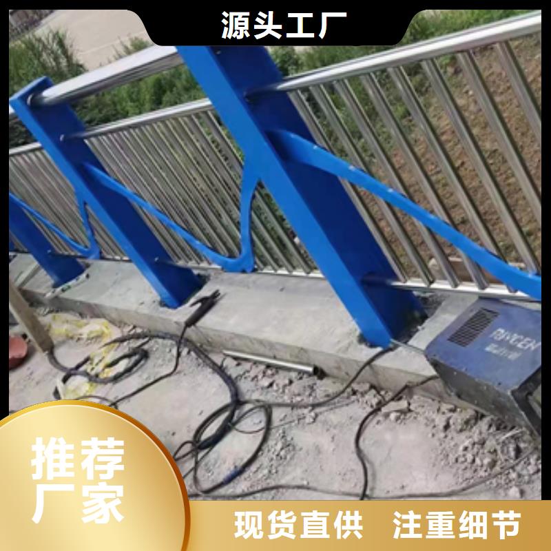 高速不锈钢复合管护栏质量放心全国走货质量放心