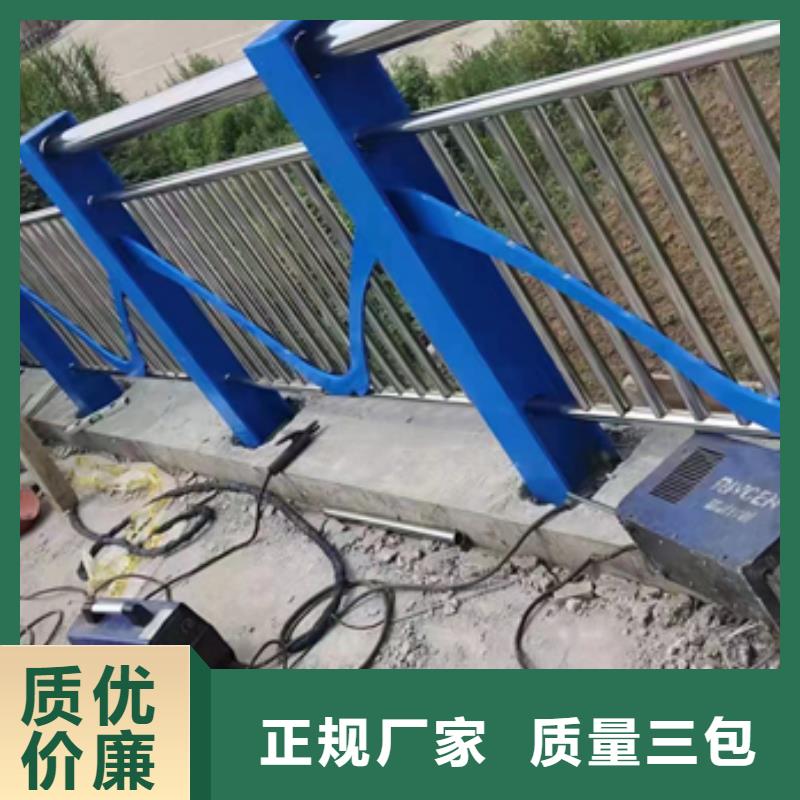 公路不锈钢复合管护栏质优价廉正规厂家质优价廉